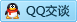 QQ在线咨询343200203